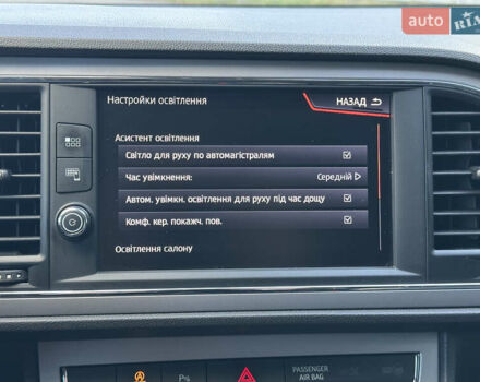 Синій Сеат Leon, об'ємом двигуна 2 л та пробігом 218 тис. км за 16499 $, фото 102 на Automoto.ua