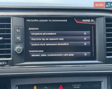 Синій Сеат Leon, об'ємом двигуна 2 л та пробігом 218 тис. км за 16499 $, фото 109 на Automoto.ua