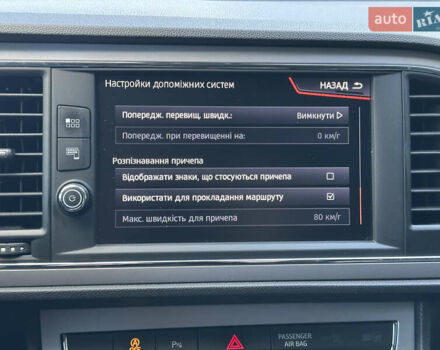 Синій Сеат Leon, об'ємом двигуна 2 л та пробігом 218 тис. км за 16499 $, фото 107 на Automoto.ua