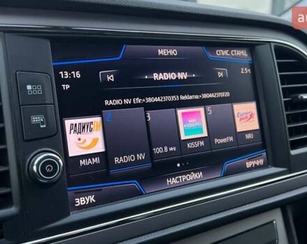 Синій Сеат Leon, об'ємом двигуна 1.97 л та пробігом 162 тис. км за 16990 $, фото 22 на Automoto.ua