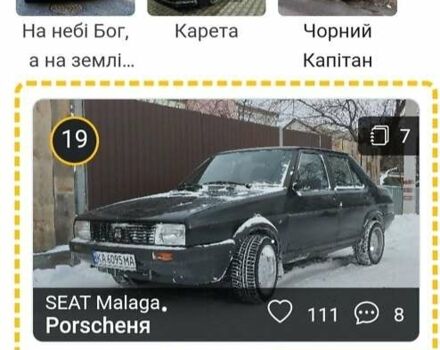 Чорний Сеат Malaga, об'ємом двигуна 1.2 л та пробігом 294 тис. км за 900 $, фото 2 на Automoto.ua