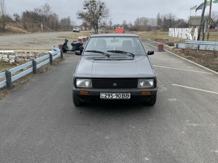 Сеат Малага 1993 в Житомире на Automoto.ua Серый Сеат Малага, объемом двигателя 1.5 л и пробегом 135 тыс. км за 1100 $, фото 1 на Automoto.ua