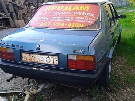 Сеат Малага 1989 в Черноморске (Ильичевске) на Automoto.ua Синий Сеат Малага, объемом двигателя 1.7 л и пробегом 162 тыс. км за 1500 $, фото 1 на Automoto.ua