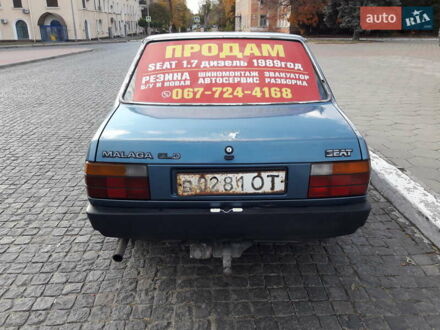 Сеат Малага 1989 в Черноморске (Ильичевске) на Automoto.ua Синий Сеат Малага, объемом двигателя 1.7 л и пробегом 162 тыс. км за 1500 $, фото 1 на Automoto.ua