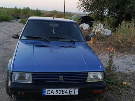 Сеат Малага 1990 в Вольногорске на Automoto.ua Синий Сеат Малага, объемом двигателя 1.5 л и пробегом 10 тыс. км за 438 $, фото 1 на Automoto.ua