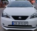 Белый Сеат Мии, объемом двигателя 1 л и пробегом 179 тыс. км за 6749 $, фото 1 на Automoto.ua