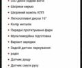 Синий Сеат Мии, объемом двигателя 0 л и пробегом 45 тыс. км за 9800 $, фото 40 на Automoto.ua