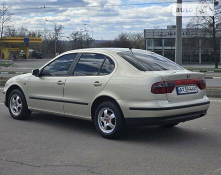 Бежевий Сеат Toledo, об'ємом двигуна 1.9 л та пробігом 250 тис. км за 3950 $, фото 1 на Automoto.ua