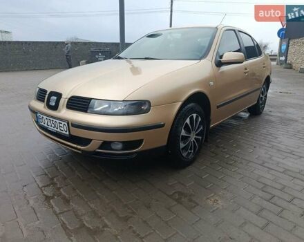 Бежевый Сеат Толедо, объемом двигателя 1.6 л и пробегом 218 тыс. км за 2999 $, фото 1 на Automoto.ua