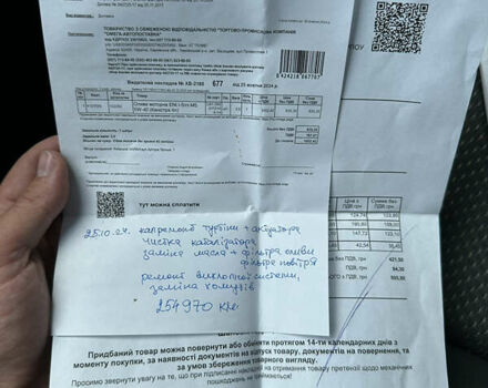 Чорний Сеат Toledo, об'ємом двигуна 1.97 л та пробігом 255 тис. км за 5500 $, фото 51 на Automoto.ua