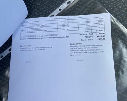 Черный Сеат Толедо, объемом двигателя 1.6 л и пробегом 138 тыс. км за 6500 $, фото 10 на Automoto.ua