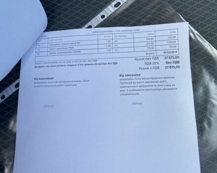 Черный Сеат Толедо, объемом двигателя 1.6 л и пробегом 138 тыс. км за 6700 $, фото 12 на Automoto.ua