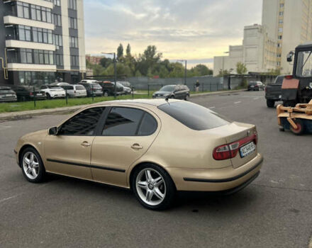 Желтый Сеат Толедо, объемом двигателя 2.3 л и пробегом 205 тыс. км за 3499 $, фото 4 на Automoto.ua