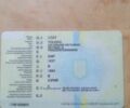 Серый Сеат Толедо, объемом двигателя 2 л и пробегом 300 тыс. км за 1800 $, фото 2 на Automoto.ua