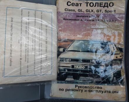 Серый Сеат Толедо, объемом двигателя 1.8 л и пробегом 244 тыс. км за 2300 $, фото 20 на Automoto.ua