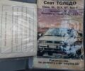 Серый Сеат Толедо, объемом двигателя 1.8 л и пробегом 244 тыс. км за 2300 $, фото 20 на Automoto.ua