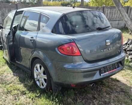 Сірий Сеат Toledo, об'ємом двигуна 0 л та пробігом 220 тис. км за 1000 $, фото 1 на Automoto.ua
