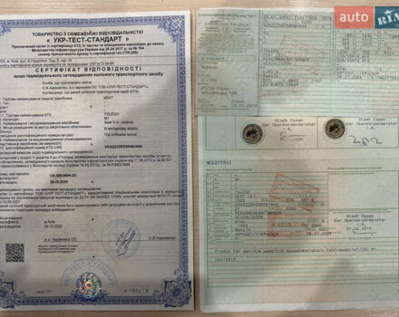 Синий Сеат Толедо, объемом двигателя 1.6 л и пробегом 213 тыс. км за 6500 $, фото 64 на Automoto.ua