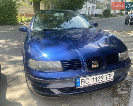Синий Сеат Толедо, объемом двигателя 1.6 л и пробегом 180 тыс. км за 4100 $, фото 11 на Automoto.ua