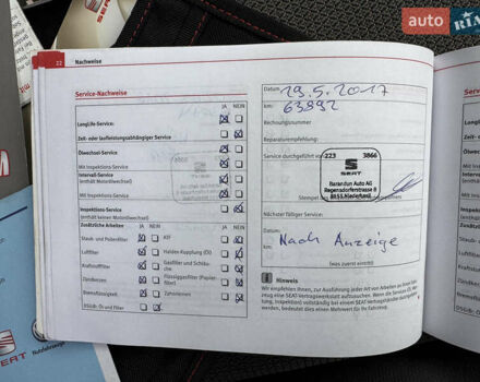 Білий Сеат Altea XL, об'ємом двигуна 1.8 л та пробігом 164 тис. км за 8700 $, фото 79 на Automoto.ua