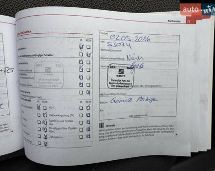 Білий Сеат Altea XL, об'ємом двигуна 1.8 л та пробігом 164 тис. км за 8700 $, фото 78 на Automoto.ua