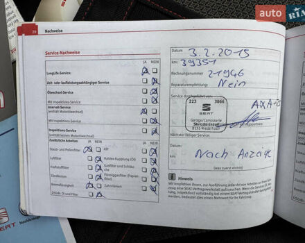 Білий Сеат Altea XL, об'ємом двигуна 1.8 л та пробігом 164 тис. км за 8700 $, фото 77 на Automoto.ua