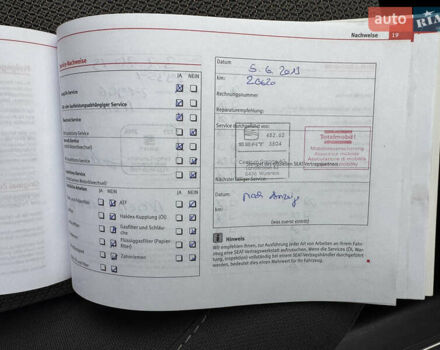 Білий Сеат Altea XL, об'ємом двигуна 1.8 л та пробігом 164 тис. км за 8700 $, фото 76 на Automoto.ua