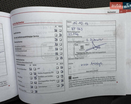 Білий Сеат Altea XL, об'ємом двигуна 1.8 л та пробігом 164 тис. км за 8700 $, фото 80 на Automoto.ua