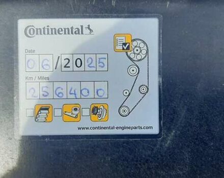 Белый Сеат Altea XL, объемом двигателя 2 л и пробегом 256 тыс. км за 9700 $, фото 15 на Automoto.ua