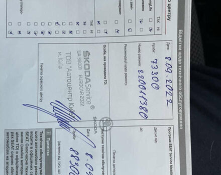 Білий Сеат Altea XL, об'ємом двигуна 1.6 л та пробігом 132 тис. км за 11000 $, фото 23 на Automoto.ua