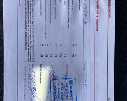 Чорний Сеат Altea XL, об'ємом двигуна 1.98 л та пробігом 211 тис. км за 6900 $, фото 56 на Automoto.ua