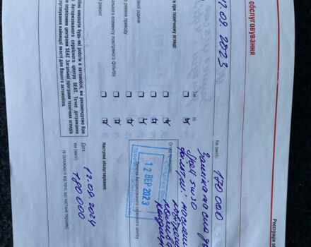 Чорний Сеат Altea XL, об'ємом двигуна 1.98 л та пробігом 211 тис. км за 6900 $, фото 54 на Automoto.ua