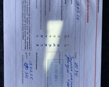 Чорний Сеат Altea XL, об'ємом двигуна 1.98 л та пробігом 211 тис. км за 6900 $, фото 53 на Automoto.ua