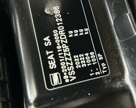 Сеат Altea XL 2013 у Белой Церкве на Automoto.ua Чорний Сеат Altea XL, об'ємом двигуна 1.4 л та пробігом 137 тис. км за 7900 $, фото 67 на Automoto.ua