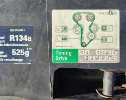 Красный Сеат Altea XL, объемом двигателя 1.9 л и пробегом 340 тыс. км за 6800 $, фото 13 на Automoto.ua