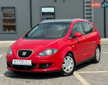 Сеат Altea XL 2007 в Кривом Роге на Automoto.ua Красный Сеат Altea XL, объемом двигателя 1.8 л и пробегом 195 тыс. км за 5900 $, фото 2 на Automoto.ua