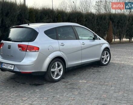 Сеат Altea XL, объемом двигателя 1.8 л и пробегом 227 тыс. км за 5200 $, фото 10 на Automoto.ua