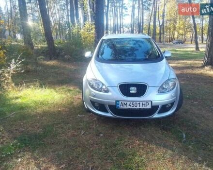 Сеат Altea XL, объемом двигателя 1.8 л и пробегом 227 тыс. км за 5200 $, фото 35 на Automoto.ua