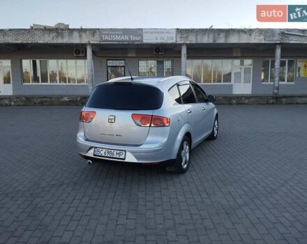 Серый Сеат Altea XL, объемом двигателя 1.6 л и пробегом 267 тыс. км за 6550 $, фото 17 на Automoto.ua