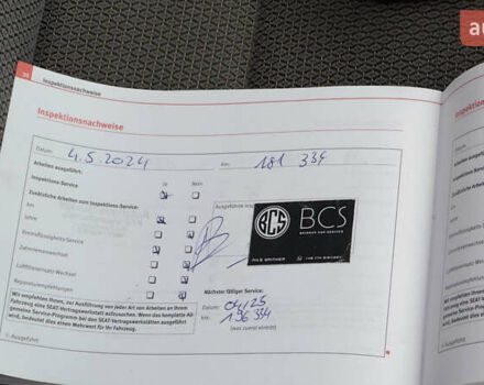 Серый Сеат Altea XL, объемом двигателя 1.4 л и пробегом 214 тыс. км за 6490 $, фото 3 на Automoto.ua