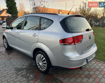 Серый Сеат Altea XL, объемом двигателя 1.6 л и пробегом 188 тыс. км за 7150 $, фото 13 на Automoto.ua