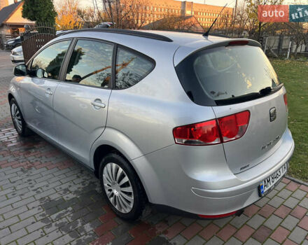 Серый Сеат Altea XL, объемом двигателя 1.6 л и пробегом 188 тыс. км за 7150 $, фото 14 на Automoto.ua