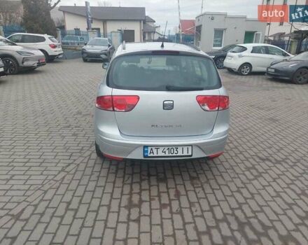 Серый Сеат Altea XL, объемом двигателя 1.6 л и пробегом 264 тыс. км за 7200 $, фото 1 на Automoto.ua