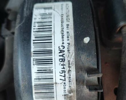 Сірий Сеат Altea XL, об'ємом двигуна 1.6 л та пробігом 107 тис. км за 2700 $, фото 10 на Automoto.ua