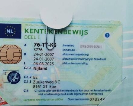 Синий Сеат Altea XL, объемом двигателя 1.6 л и пробегом 211 тыс. км за 5999 $, фото 20 на Automoto.ua