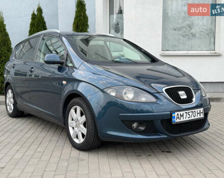 Синій Сеат Altea XL, об'ємом двигуна 1.6 л та пробігом 187 тис. км за 6300 $, фото 2 на Automoto.ua