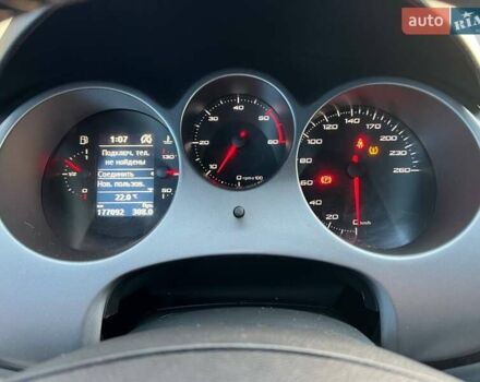 Синий Сеат Altea XL, объемом двигателя 1.6 л и пробегом 177 тыс. км за 11990 $, фото 14 на Automoto.ua