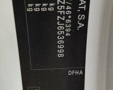 Белый Сеат Ateca, объемом двигателя 1.97 л и пробегом 165 тыс. км за 22800 $, фото 60 на Automoto.ua