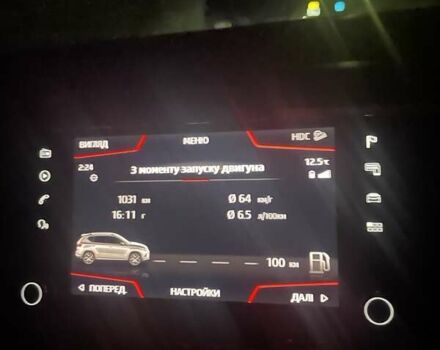 Білий Сеат Ateca, об'ємом двигуна 1.97 л та пробігом 226 тис. км за 24500 $, фото 13 на Automoto.ua