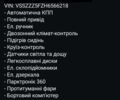 Чорний Сеат Ateca, об'ємом двигуна 1.4 л та пробігом 158 тис. км за 17900 $, фото 6 на Automoto.ua